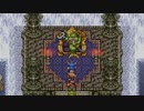 【DQ6】ドラクエ6実況プレイ98