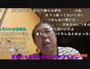 【イノシシ】今日はパチ登山してきました。オンカジ100ドル勝負！。2022年6月9日