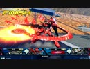 【EXVS2XB】ガーベラ・テトラ視点(+ギナ2)SEASON7-2