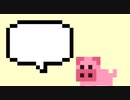 【オリジナル曲】優生世界feat.Megpoid