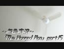 《無色実況》【探索ホラーADV】「The Hanged Man」part15