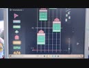 プロセカ 創作譜面『しう』 MARETU