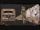 作った嫁と暮らすゲーム　パート3【My Lovely Wife】