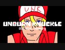 Unburnknuckle OST: 034 - Memory