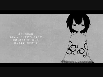ひをみるよりも