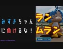 【パワプロ2022】悲劇のエース編で優勝を目指せ！#2