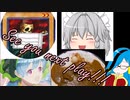 【チュウニズム】舞霧舞夢の高難易度特攻録 五つ巴戦コラボ結果発表編【ゆっくり実況】