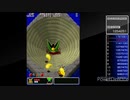 ワルキューレの伝説（任天堂Switchアーケードアーカイブス版）　逆走稼ぎ116万前編
