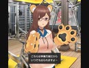 Op.ジギタリス・Sniper Killer(Lv95左)　宇佐元杏奈ソロ【スマホ】