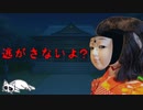 【2ch怖い話】どうするの？【洒落怖】