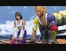 【FF10】初見のFF10楽し過ぎだろ！　part８