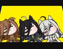 【ウマ娘たぬき】色々まとめPart13