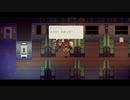 ジョンと珊に秘められた真実を見届けよう！part12【EAST WARD】