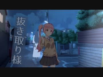 重いものを置く 人が倒れる効果音 ドサッ バタッ のコンテンツツリー ニコニ コモンズ