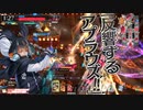 【wlw】勝っても負けても、わんだーらーん（ルビー筆帯）6/13録画　エルルカンEX2