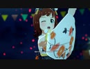 【春研】天海春香「MUSIC♪」マツリダンス