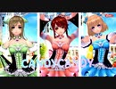 【幻想神域】ダンス動画「CANDY CANDY-remake ver.」