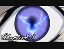 【ギアジェネ】亡国のアキト第4章「憎しみの記憶から」3/3