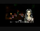 【東京魔人學園剣風帖】実況プレイ　part28
