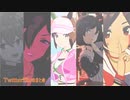 ついった短いのまとめ