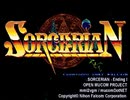 [ソーサリアン][PC88/X1][OPNA/B/OPM/PSG2] エンディング I Ver.2