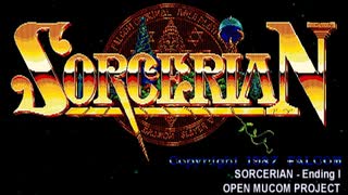 [ソーサリアン][PC88/X1][OPNA/B/OPM/PSG2] エンディング I Ver.2
