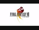 【シリーズ実況】FF準初心者がFINAL FANTASY Ⅷを初見で楽しむ　part1