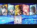 【プロセカ】イフ・ロングVer./ MORE MORE JUMP！、ミク