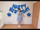 【まっつー】Blessing 踊ってみた【217生誕祭2022】