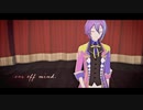 【プロセカMMD】自作モデルでONE OFF MIND【神代類】
