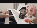 【ピアノ】ハルトマンの妖怪少女を弾いてみた【東方地霊殿】