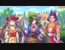 【聖剣伝説 ECHOES of MANA】 イベントストーリー 煌めきを求めて…