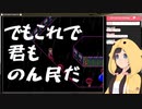 リスナーへの愛と感謝を忘れない桜月花音