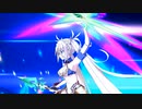 【Fate/Grand Order】 メインストーリー 第2部 第6.5章 死想顕現界域 トラオム 第20節 Part.01