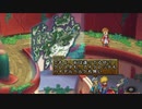 テイルズシリーズをやりたくて【TALES OF DESTINY2】part48