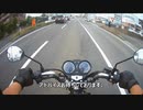 二輪会_1回目