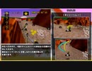 マリオカート64RTA GP 39:15.66 all cups noskips【ゆっくり解説】Part2/2