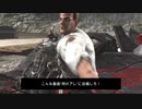 老害Vtuberになったアームストロング上院議員にボコられる配信者