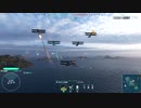 伊吹の艦長生活１World of Warshipsプレイ動画
