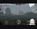 2022.6.13 【ゆかりねっと】ろぼっとのげーむ【MechWarrior Online】 #14-1