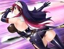 【バトル編】エロゲKENZENシチュエーションvol.13　リーゼ・ヘルデブランド①
