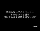 【歌詞付き】Pretender/Official髭男dism【FULL】