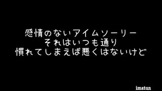 【歌詞付き】Pretender/Official髭男dism【FULL】