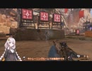 【APEX】トレーニングルームに行っただけ
