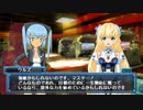 【武装神姫バトルマスターズMk.2】笠嶋京香