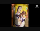 真のハチミーを作ってみた【お料理動画】