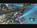 エイペックス練習日記その２