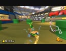 【実況】日誌的、マリカ8DX Part56