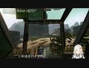 2022.6.13【ゆかりねっと】ろぼっとのげーむ【MechWarrior Online】 #14-2