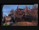 【Fallout4】連邦放浪暮らし。 【第57回】